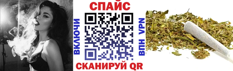 сайты даркнета наркотические препараты  Чайковский  БУТИРАТ бутик 