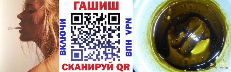 KRAKEN зеркало Чайковский ГАШ Изолятор