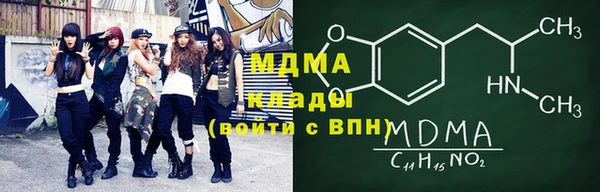 амфетамин Алексин