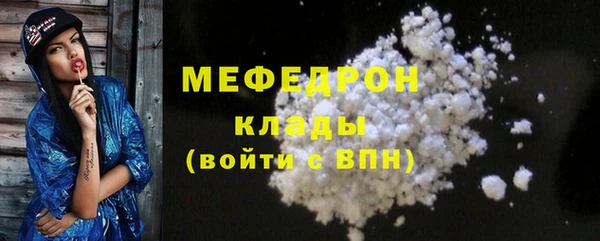 mdma Остров