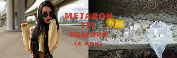 apvp Алексеевка
