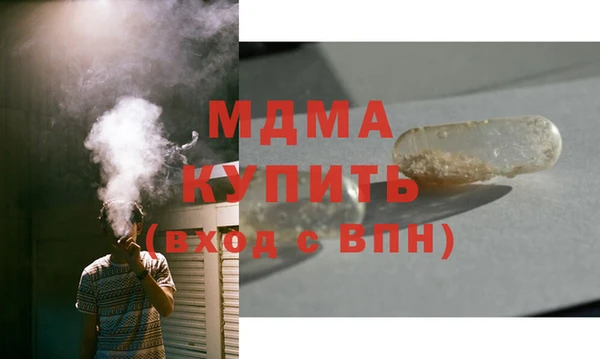 амфетамин Алексин