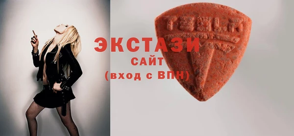 apvp Алексеевка