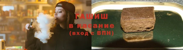 дурь Алзамай
