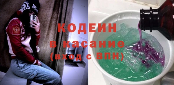 дурь Алзамай
