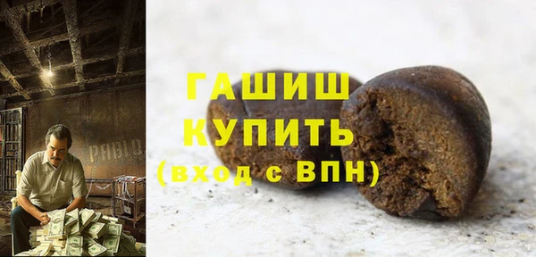 apvp Алексеевка