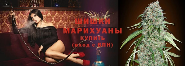mdma Остров