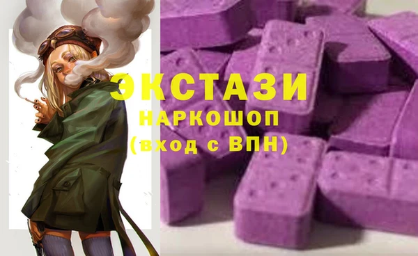 дурь Алзамай