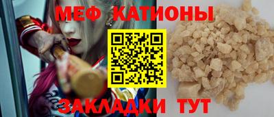 гашиш Северобайкальск