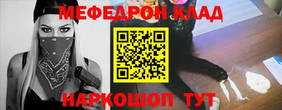 гашиш Северобайкальск