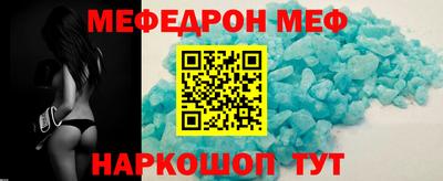 индика Свободный