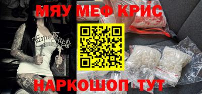 индика Свободный