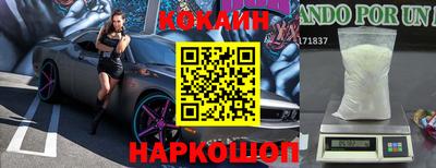 гашиш Северобайкальск