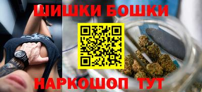 гашиш Северобайкальск