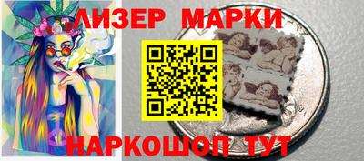 индика Свободный