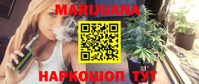 индика Свободный