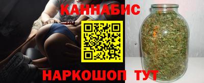 mdma Славянск-на-Кубани