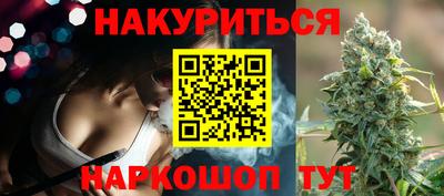 индика Свободный