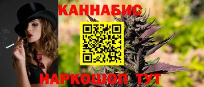 apvp Сланцы
