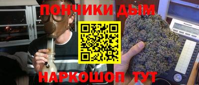 гашиш Северобайкальск