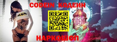индика Свободный