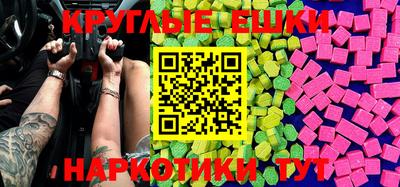 индика Свободный