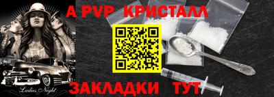гашиш Северобайкальск
