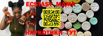 индика Свободный