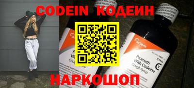 индика Свободный