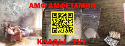 индика Свободный