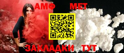 mdma Славянск-на-Кубани