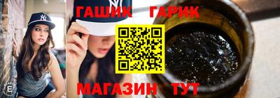 первитин Севастополь
