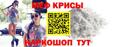индика Свободный