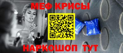 гашиш Северобайкальск