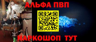 индика Свободный