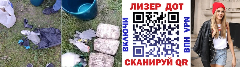Лсд 25 экстази кислота  Чайковский 