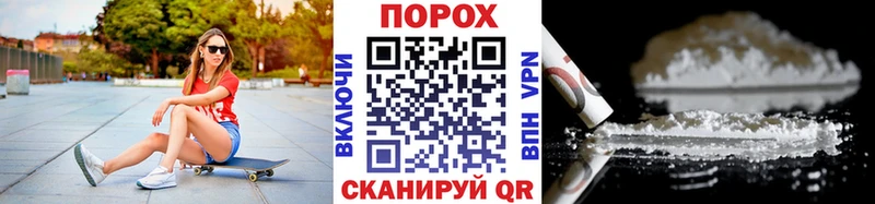 где купить   Чайковский  МЕТАМФЕТАМИН витя 