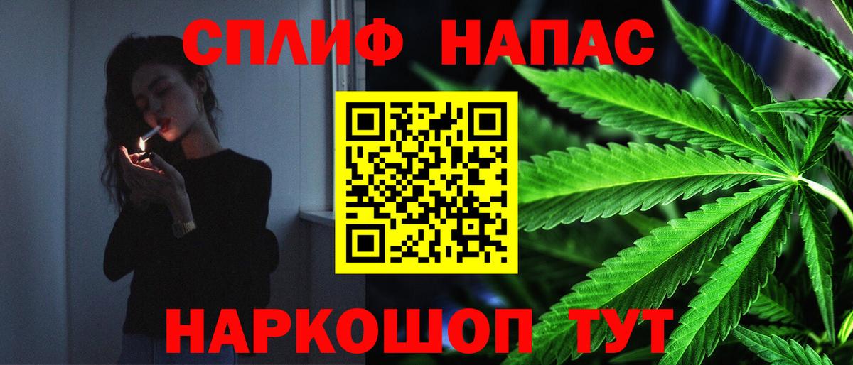 Марихуана индика Чайковский